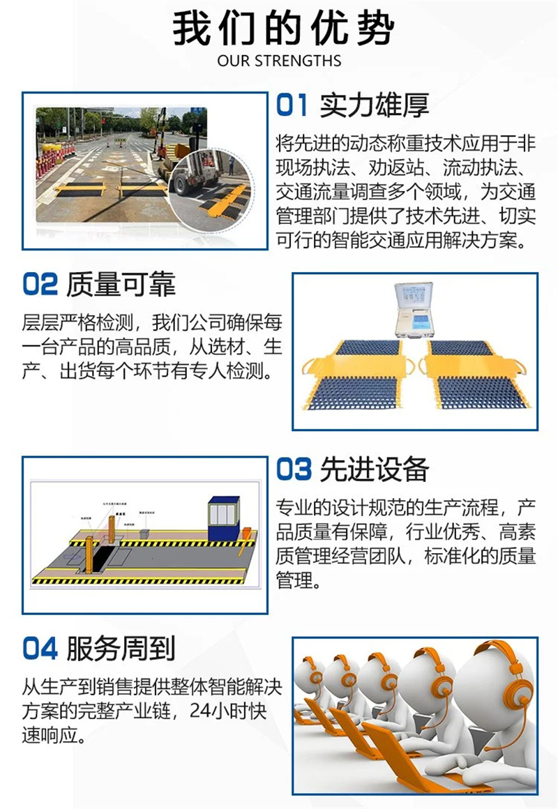 詳情 (4).jpg