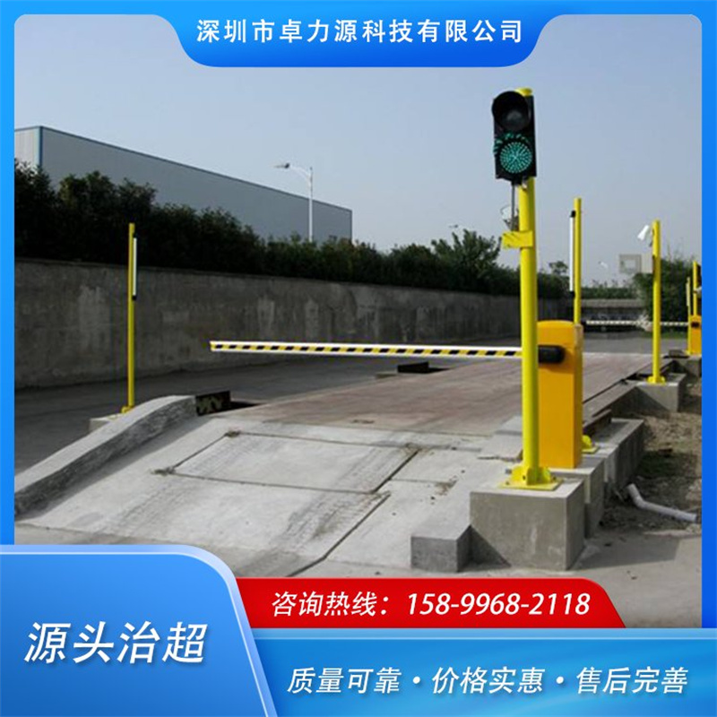 源頭治超 (2).jpg
