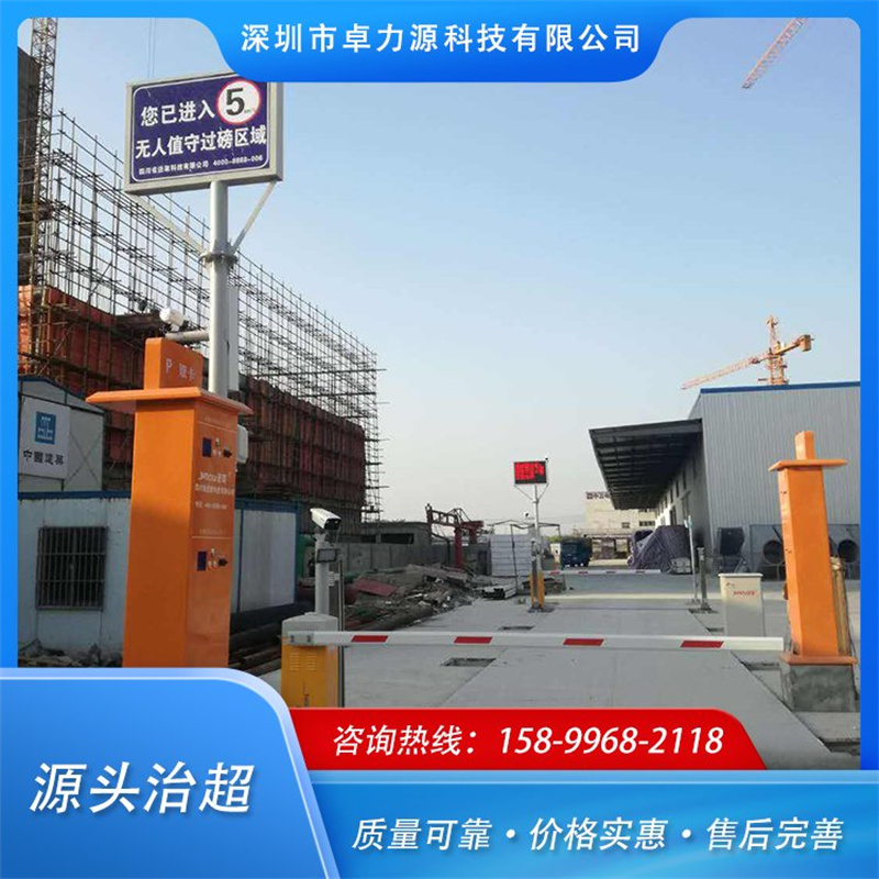 源頭治超 (3).jpg